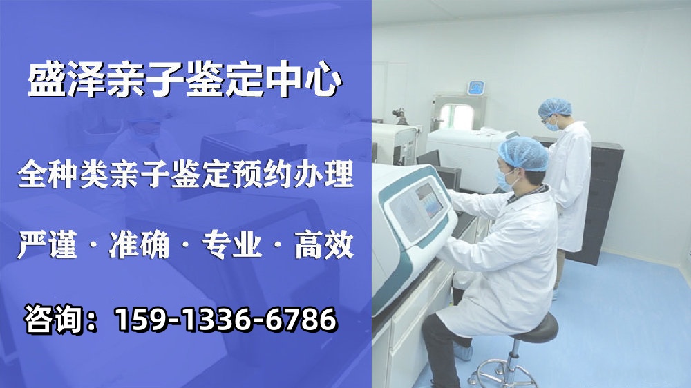 親子鑒定要多少錢的費(fèi)用