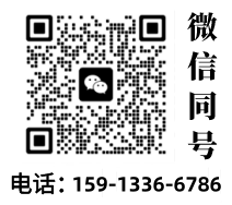 中山市哪個(gè)醫(yī)院可以做親子鑒定？